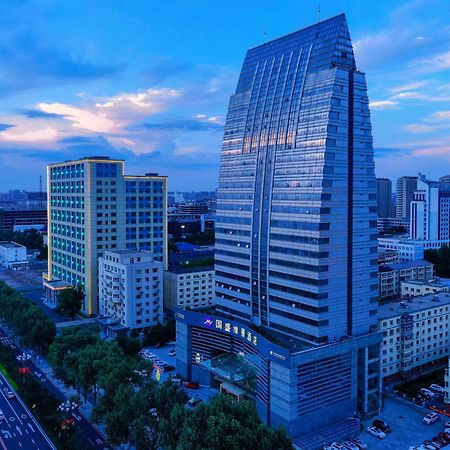Metropark Changchun Guosheng Hotel Luaran gambar