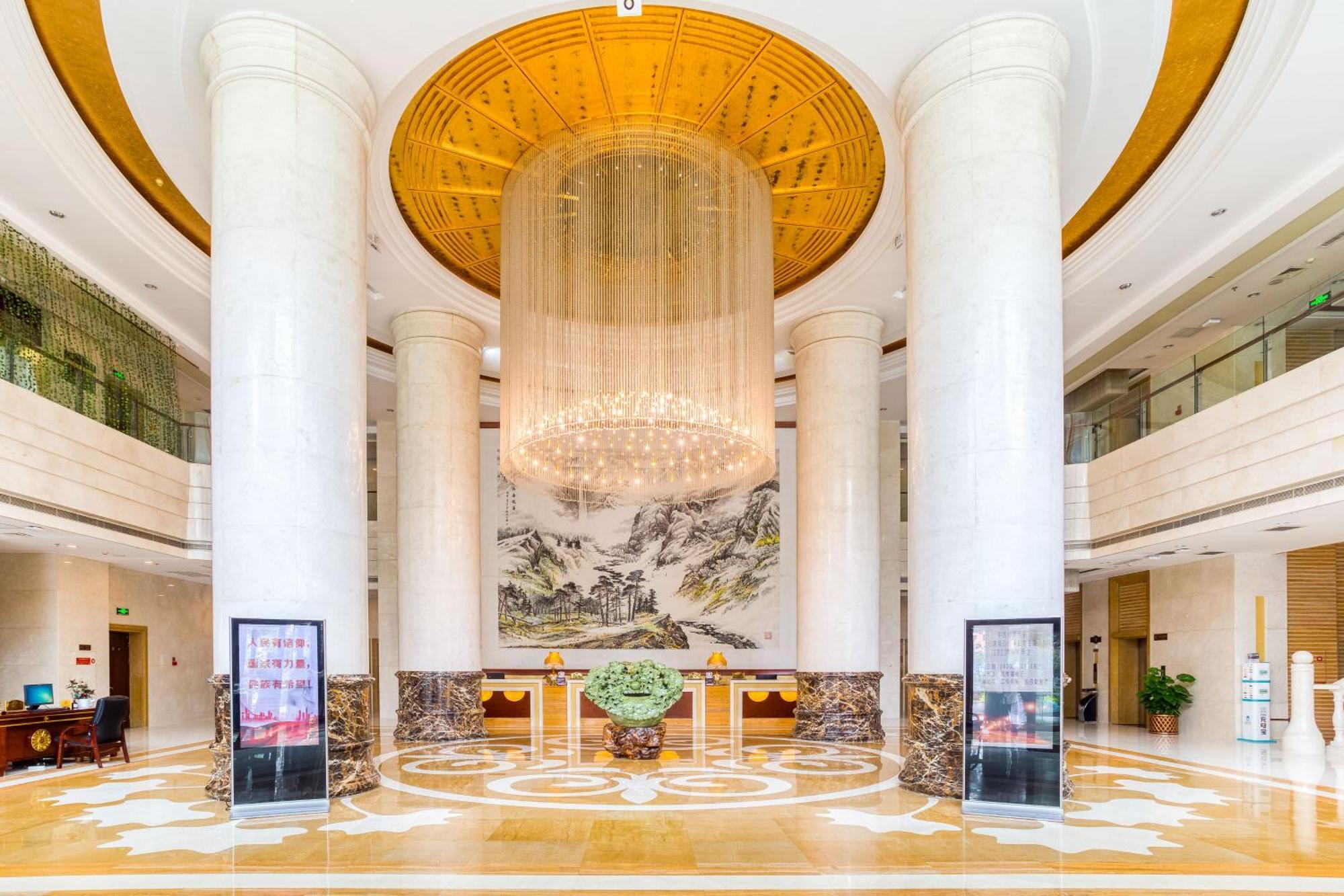 Metropark Changchun Guosheng Hotel Luaran gambar