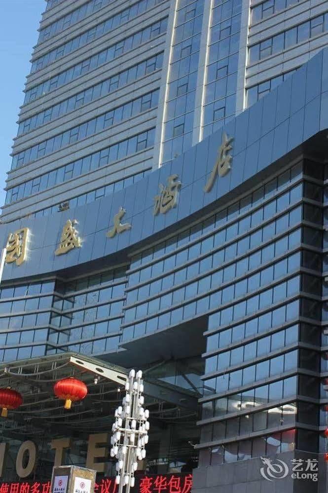 Metropark Changchun Guosheng Hotel Luaran gambar