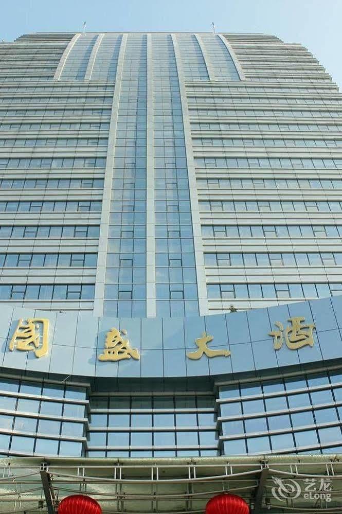 Metropark Changchun Guosheng Hotel Luaran gambar