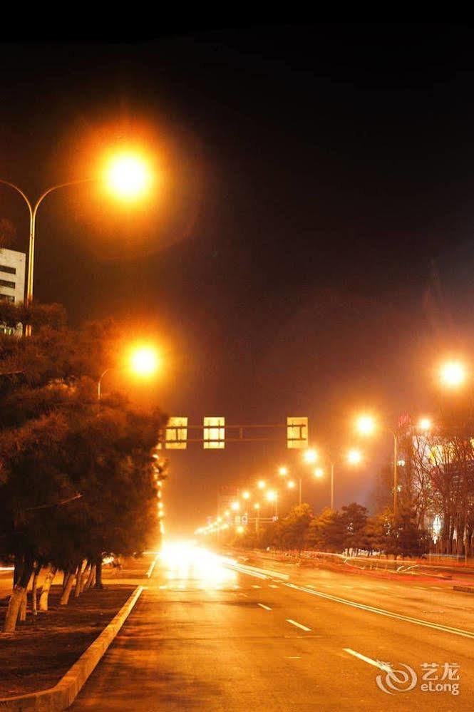 Metropark Changchun Guosheng Hotel Luaran gambar