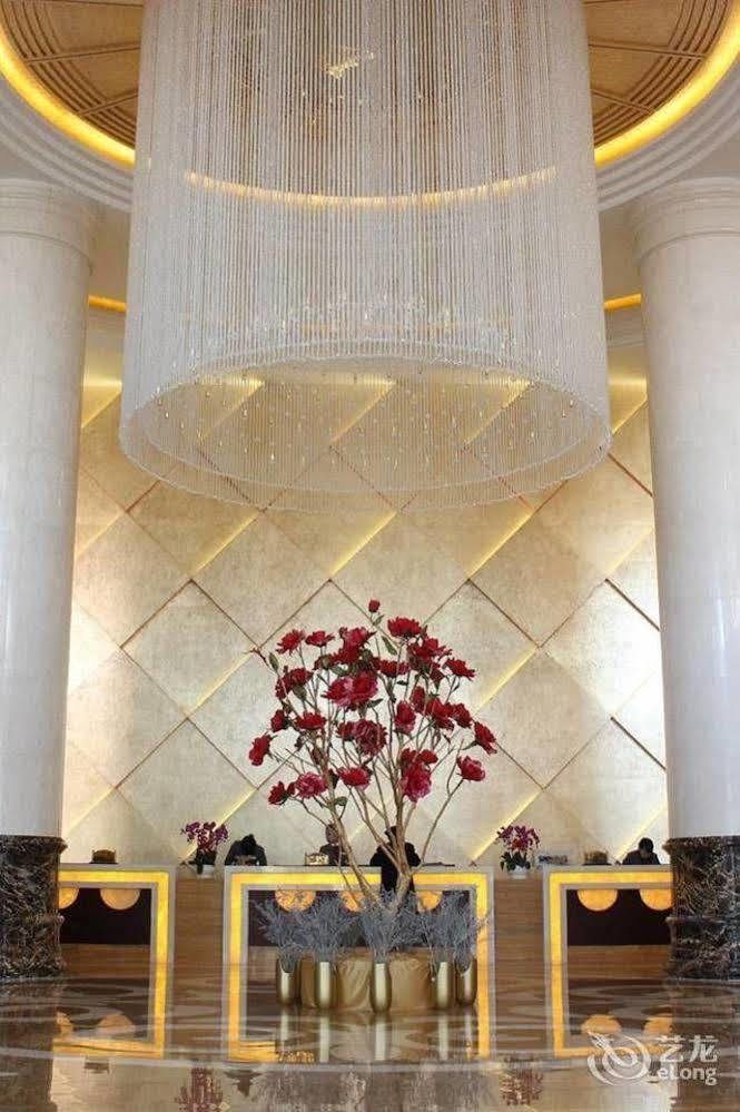 Metropark Changchun Guosheng Hotel Luaran gambar