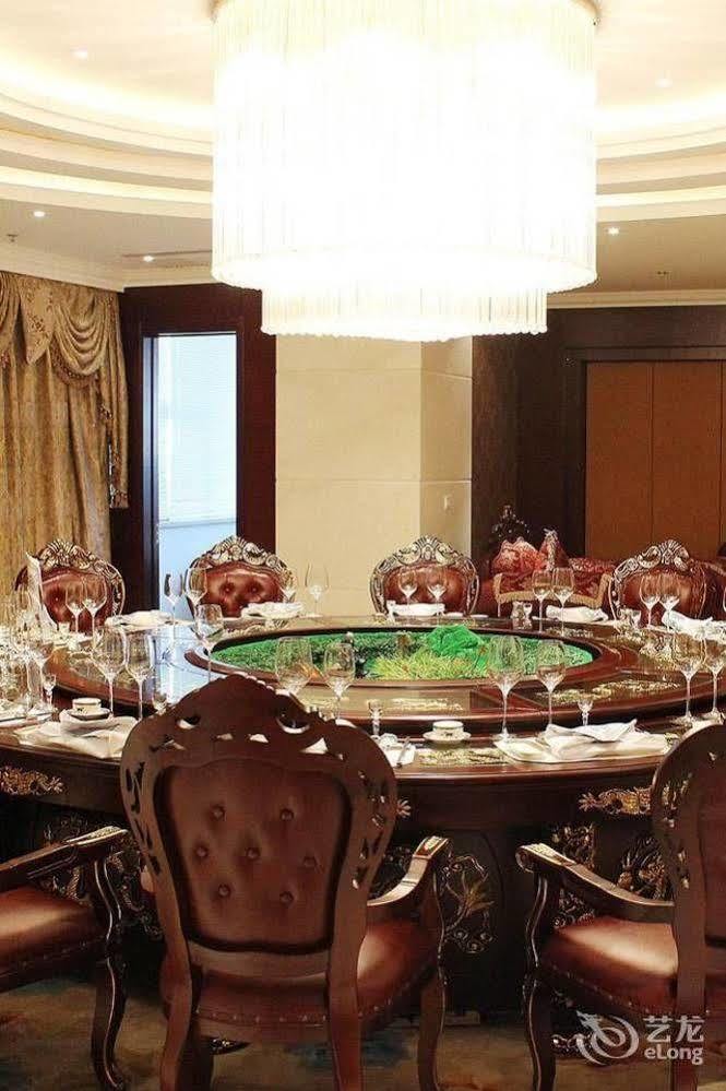 Metropark Changchun Guosheng Hotel Luaran gambar