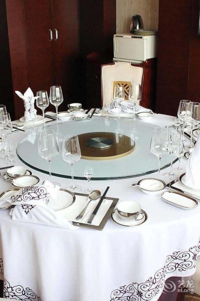 Metropark Changchun Guosheng Hotel Luaran gambar