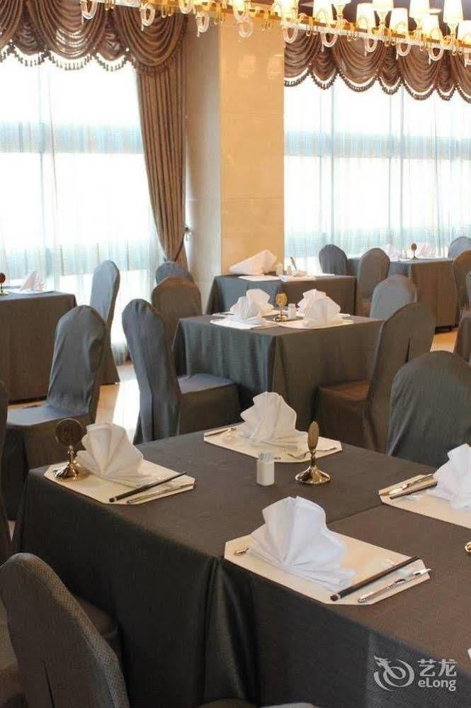 Metropark Changchun Guosheng Hotel Luaran gambar