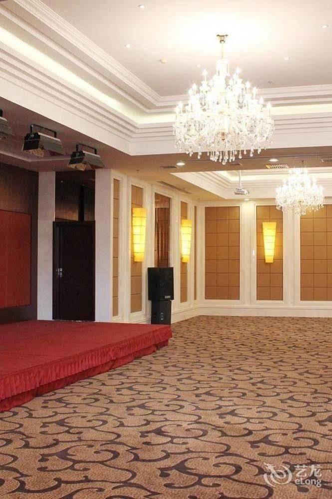 Metropark Changchun Guosheng Hotel Luaran gambar