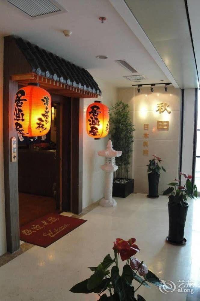 Metropark Changchun Guosheng Hotel Luaran gambar