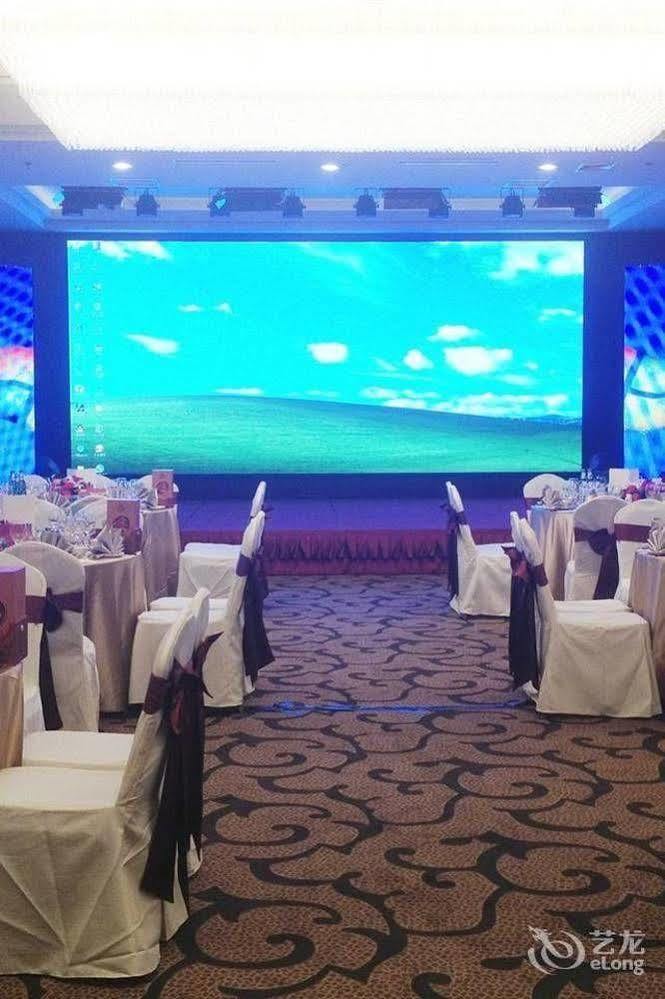 Metropark Changchun Guosheng Hotel Luaran gambar