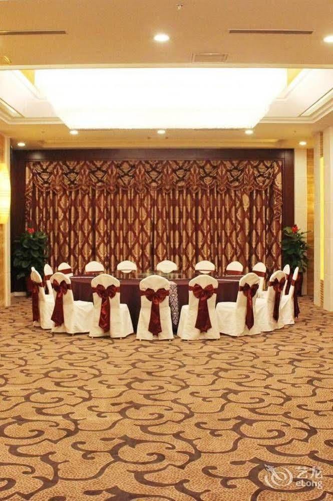 Metropark Changchun Guosheng Hotel Luaran gambar