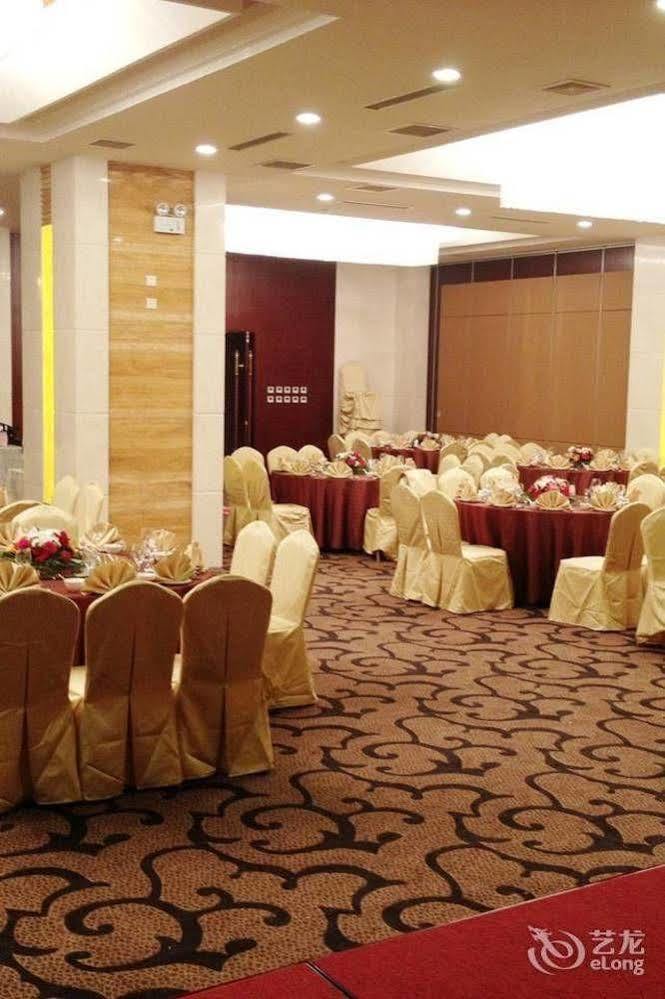 Metropark Changchun Guosheng Hotel Luaran gambar