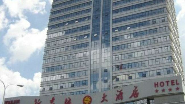 Metropark Changchun Guosheng Hotel Luaran gambar